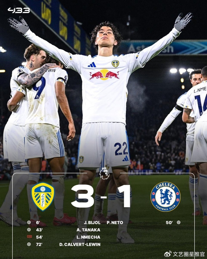 包含德国杯清晨走向成谜；阿森纳强势反弹；质疑声仍在；球队文化再被提及的词条-爱游戏体育