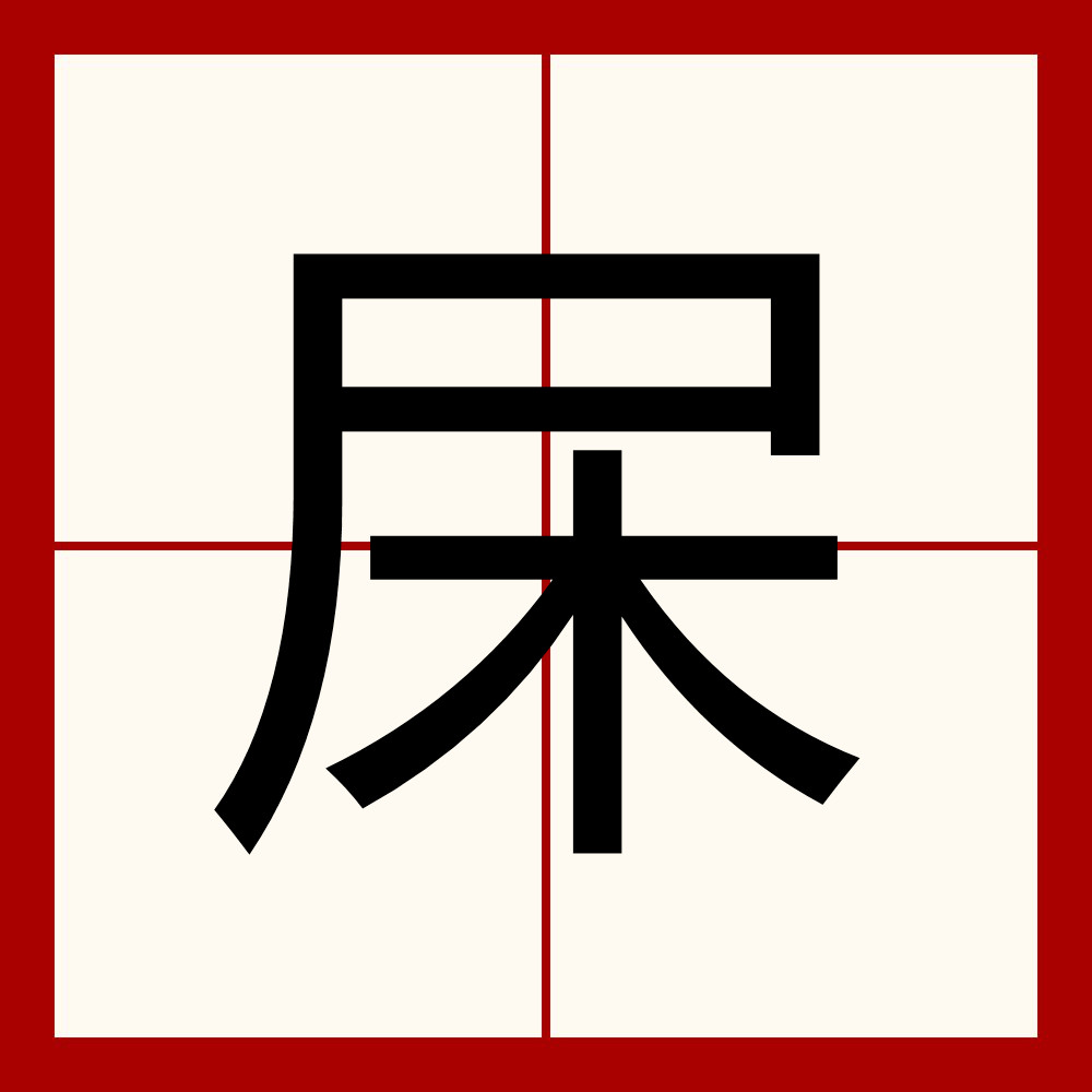 关于?x	~挪€6帞膫勾的信息-爱游戏体育
